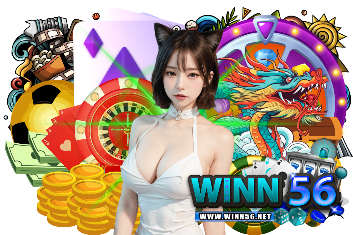 winn56