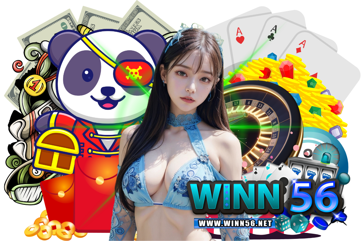 winn56 wallet