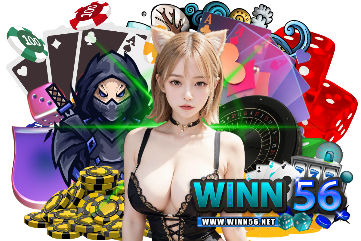 winn56 สล็อต